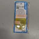 OLFA 45mm Tungsten Tool Steel Rotary Blades,Set of 10, Marking Pen [Japan Import] (45mm x 10)