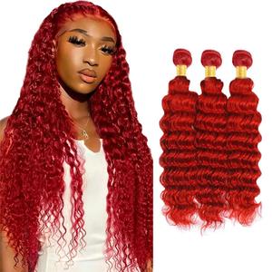 26 28 30 Inch Red Deep Wave Bundles Burgundy Human Hair Bundles Unprocessed Virgin Mixed Length Wine Red Bundle Hair Extensions