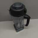 Blender Pitcher 64oz Replacement Container Compatible with Vitamix 5200, 5300, 6300, 7500, E310, VM0197, VM0101, VM0100, VM0103 Classic & Explorian Series 