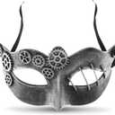 Steampunk Metallic Venetian Masquerade Metal Gear Mask (Silver)
