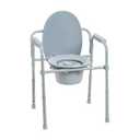 MEDLINE Drive Medical Steel Folding Frame Commode