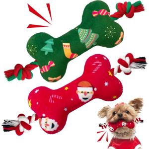 Lepawit Christmas Dog Toys for Small and Medium Dogs, 2 Pack Soft Squeaky Dog Toys with Cotton Rope, Perfect Christmas Dog Gifts