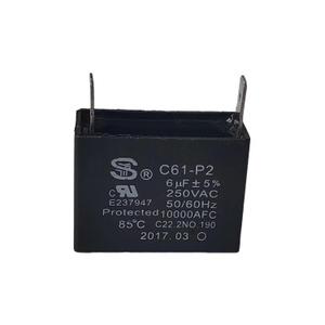 C61-P2 6uF 250VAC 50/60Hz 10000AFC C22.2NO.190 85℃ Capacitor E237947