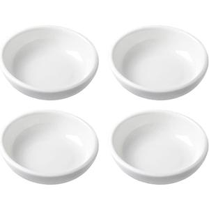 4pcs White Ceramic Seasoning Dishes Dipping Bowls Appetizer Plates,3 inch