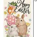 3 x AVOIN colorlife Happy Easter Garden Flag 12x18 Inch Double Sided Outside, Bunny Rabbit Carrot and Easter Egg Yard Outdoor Flag