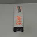 Chef Knife - Perfect Kitchen Knive. Japanese Knife for Cooking, Chopping. Japanese Style Knive for Home, Camping, BBQ. For Balance & Control