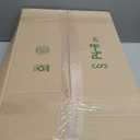 Front Headlight and Bumper Bracket Mount Support Retainer Kit Fits Civic 2012-2015, Left and Right, Replaces 71190-TR0-A00, 71140-TR0-A00