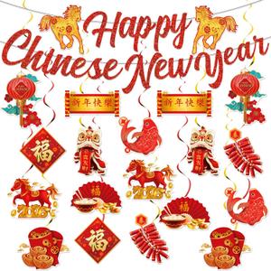 Chinese New Year Decorations 2026, 19Pcs Lunar New Year Decorations Spring Festival Hanging Swirls,Chinese Snake Decorations Red Ceiling Hanging Supplies for Chinese New Years 2026 Snake Party