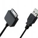 Replacement USB Sync Data Transfer Charging Cable Copper Wire Charger Cord Compatible with Microsoft Zune Zune2 ZuneHD MP3 MP4 Player (3.3ft/ Black)