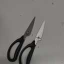 OXO Good Grips Multi-Purpose Kitchen and Herbs Scissors
