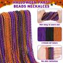 120 PCS Halloween Beads Necklaces, Black Purple Orange Beads Bulk, Halloween Party Accessories Parade Necklaces, Happy Trick Treat Mardi Gras Supplies Party Supplies Stuff