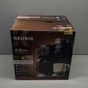 Keurig K-Duo Hot & Iced Single Serve & Carafe Coffee Maker  MultiStream Technology, 72oz Reservoir, Ideal for Holiday Hosting & Gift Giving (Gen 2)