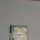 Crochet Toilet Paper Holder, Funny Toilet Paper Holder Free Standing Bathroom Set, Tissue Paper Storage, Cute Bathroom Decor (White)