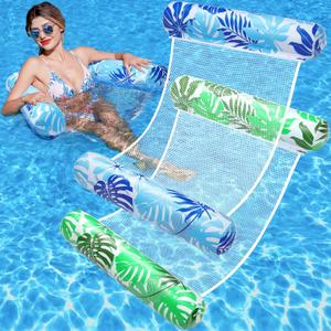 Pool Floats Adult, Inflatable Pool Floats, 2 Pack 4-in-1 Multi-Purpose Rafts Lounger Water Hammock for Swimming Pool