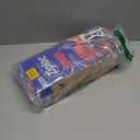 Ziploc Gallon Food Storage Bags, Stand-Up Bottom, Easy to Fill, 81 Count (Packaging May Vary)