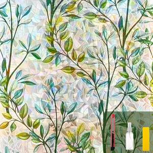 Window Privacy Film Elegant Leaves Stain Glass Window Film for Glass Enhanced Home Privacy Non-Adhesive Reusable Decorative for Room Leaf Rainbow (29.5X 78.7 in)