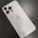 REPLICA Apple iPhone 15 Pro Max, 512GB, White Titanium - Unlocked 