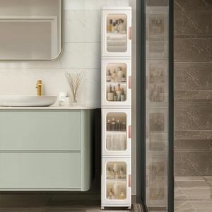 Tall Narrow Storage Cabinet with Movable Wheels, Adjustable Shelves & Magnetic Doors  Foldable Slim Plastic Organizer for Bathroom, Kitchen, Laundry, Ideal for Small Spaces(4-Tier,White)