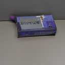 6-Tube Pedal Puller Resistance Rope,Foot Pedal Resistance Band,Yoga Elastic Exercise Bands, for Women Jump Fitness, Abdomen/Arm Weight/Waist/Leg Stretching Slimming Training (Purple)