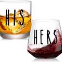 His and Hers Drinking Glasses Set Of 2, Wedding Gifts for Couples, Bridal Shower Gifts, Mr and Mrs Gift, Anniversary, Engagement Couple Drinking Glass for Him Her