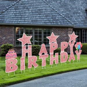 Jetec 18 Pieces Happy Birthday Yard Signs with Stakes, 16 Inches Birthday Outdoor Lawn Signs, Cake Balloon Patio Decorations, Garden Lawn Decorations for Party Outdoor Decor(Rose Gold)