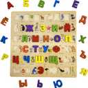 Russian Alphabet Wooden Puzzles for Toddlers, Learn Russian Alphabet Words for Kids, Russian Toys Montessori Educational Letters Puzzles