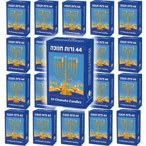 The Dreidel Company 40-Pack Multicolor Hanukkah Candles Menorah Candles Chanukah Candles 44 for All 8 Nights of Chanukah