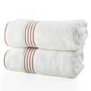 Bath Towels - 2PC 500GSM 100% Cotton Towel Set - 35x70in Extra Large Quick Drying Bath Towels - Absorbent Bath Sheets for Bathroom by Lavish Home (White/ Beige)
