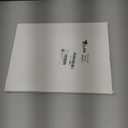 Teling 145 Pieces Bridal Shower Game Bridal Shower Favors Set Wedding Games Cards and Pencils for Bride Groom Bachelorette Party Wedding Party Favor(Wildflower Floral)