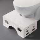 Foldable Squatting Potty for Travel, 7 Inch Toilet Stool Squat Adult, Lightweight Portable Poop Stool for Adults, Bathroom Stools with Anti-Slip Feet, White, Easy to Storage (1 Pack)