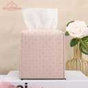 2 x HOMOTEK 2 Pack Tissue Box Cover, Square PU Leather Tissue Holder, Decorative Facial Tissue Cube Paper Organizer Dispenser for Bathroom, Night Stands, Desk, Car 5X5X5'' - Rattan Weave,Macaron Pink