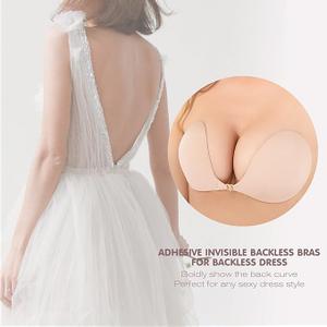 2025 Push Up Sticky Bra, 1 Pack Reusable Adhesive Invisible Backless Strapless Bra (Nude), C