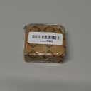 Shower Diverter Valve Replacement, 3 Way T-Adapter Shut-Off Valve for Shower Head Arm Diverter, Round G3/4 Female Inlet x G1/2 & G3/4 Outlet