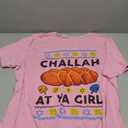 Jewish Gift Hanukkah Shirt Challah at Ya Girl Funny Chanukah T-Shirt, M