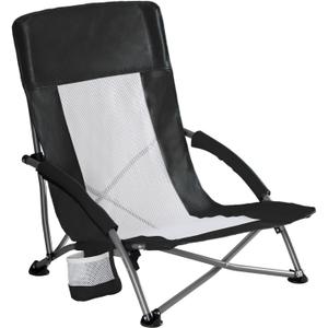 NEWBULIG Folding Camping Beach Chair for Adults, Low Profile Lawn Chair With Cup Holders & Carry Bag, Extra Wide Seat and High Back, Portable for Beach, Outdoors, Travel & Concerts, Black | Low Profile Outdoor Camp Lawn Chair for Adults With Cup Holder, Carry Bag, and Mesh Back for Picnic, Beach, Concerts