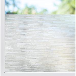 rabbitgoo Window Privacy Film, No Glue Frosted Glass Film, Static Cling UV Blocking Non Adhesive Reusable Heat Control Window Vinyl Clings for Home, Office, Frosted Silk, 29.5 x 78.7 Inches