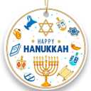 2 x Hanukkah Ornaments 2025 - Happy Hanukkah Ornament for Tree, Jewish Home Decor, Chanukkah Gifts for Women, Men, Friend, Family, Coworker