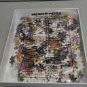 Impossible Puzzle for Adults 1000 Pieces, PICKFORU Eye Flower Vintage Jigsaw Puzzle Abstract Art, Hard Difficult Challenge for Adults