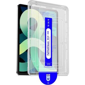 for OnePlus Pad 3 13.2 inch Screen Protector with De-Bubble Card,9H Hardness, Anti-Scratch, Tempered Glass flim, Case Friendly, Anti-Scratch