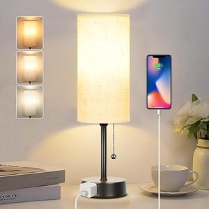 Bedside Table Lamp for Bedroom, 3-Color Small Lamps with Pull Chain, Bedroom Table Lamps for Night stands, Desk Reading Light AC Outlet Nightstand Lamp for Living Room Decor/Dorm/Office Bulb Included