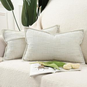 MADIZZ Pack of 2 Chenille Throw Pillow Covers 12x20 Inch Cream White Soft Neutral Decorative Throw Pillows for Couch Sofa Boho Accent Cushion Covers Modern Farmhouse Home Decor for Bedroom Living Room