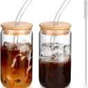 DWTS DANWEITESI Iced Coffee Cups with Lids 2 pcs,16 oz Glass Cups with Lids and Straws as Coffee Bar Accessories,Beer Drinking Glasses,Reusable Glass Tumbler,Cute Coffee Cups for Coffee, Juice, Gifts