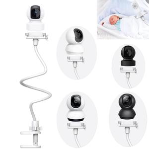 Baby Monitor Holder Mount for Tapo C220/C201,Kasa Camera EC70/EC71/KC410S
