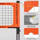 Professional Volleyball Net Set for Outdoor Fun with Adjustable Aluminum Poles, Upgraded Anti-sag Net, PU Volleyball, Boundary Line, Large Carry Bag