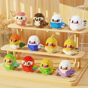 Cute Mini Parrot Micro Blocks Building Blocks, 12 PC Small Bird Series Mini Bricks Animal Toy, Unique Animal Model Present for 14+ Kids or Adults
