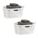 Mind Reader 40L Laundry Basket, Clothes Hamper, Ventilated, Plastic, 23"L x 14.5"W x 10.5"H, Set of 2, White