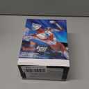 Banpresto - Ultraman Rising - Ultraman, Bandai Spirits Vibration Stars Figure