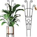 32.6in Plant Trellis for Climbing Plants Indoor, Expandable Large Metal Trellis for Potted Plants, Heavy-Duty Tall Pothos Plant Climber Support for Ivy Pothos Hoya Monstera, 2P