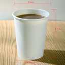 100 Park Disposable Hot Coffee Cups - Bulk 8 Oz Paper Cups, Disposable cups