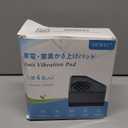 SEISSO Anti Vibration Pads for Washing Machine Support, Pedestal for Washer and Dryer with 1100 lbs Weight Capacity, Double Heighten Washing Machine Foot Pads for Anti Slip Protect Laundry Room Floor (Black)